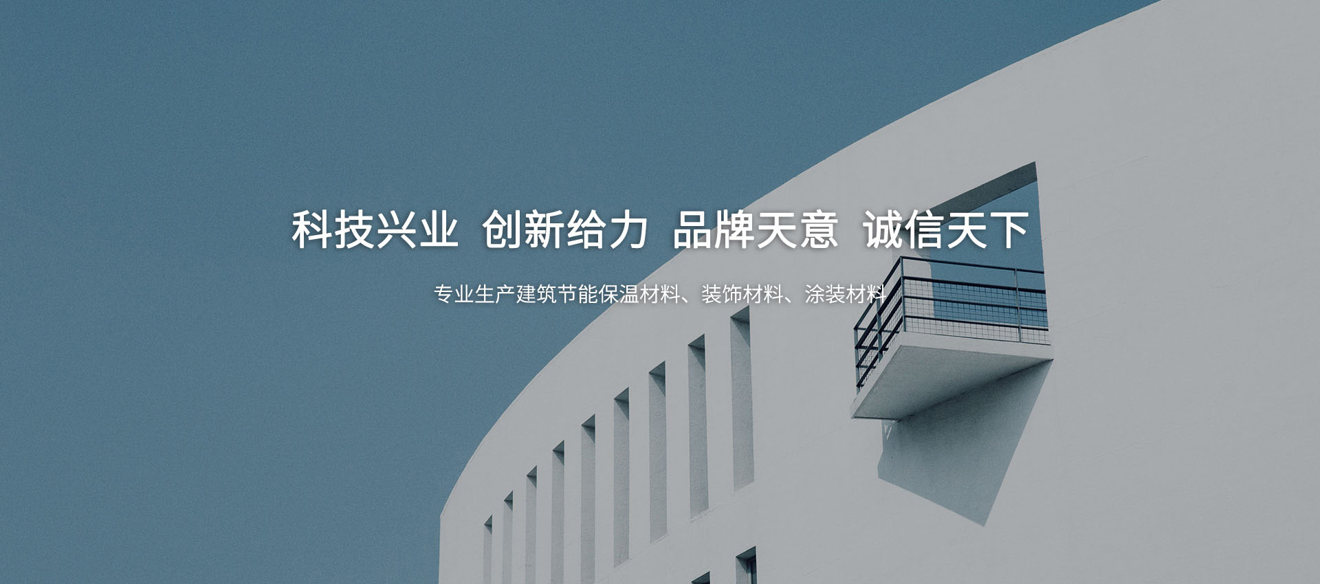 河南天地工程咨詢(xún)有限公司