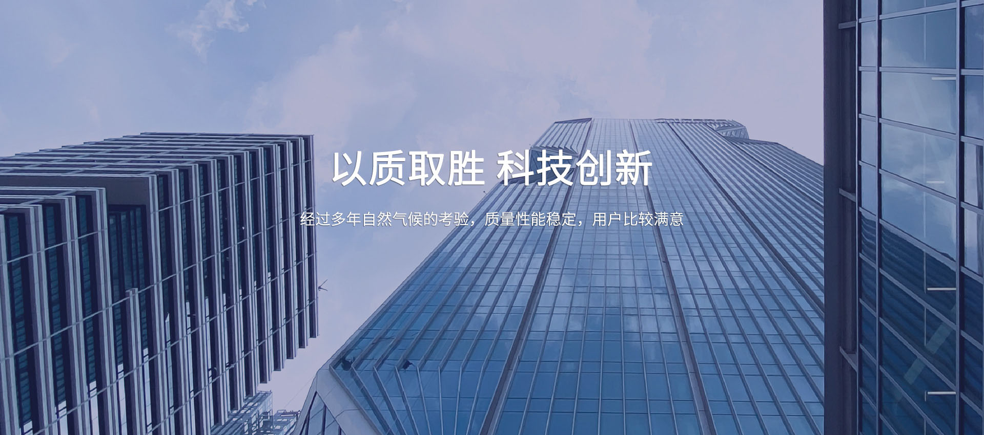 天地工程咨詢(xún)有限公司
